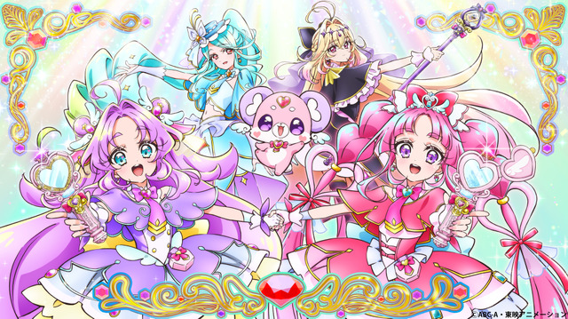『名探偵プリキュア！』