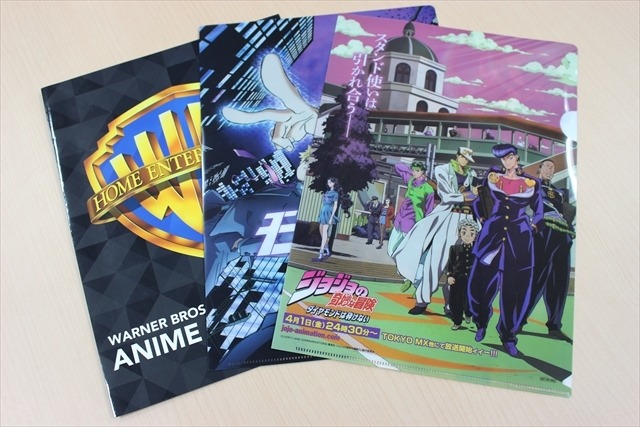 「ジョジョの奇妙な冒険」「モブサイコ100」クリアファイル　1名様プレゼントAnimeJapan 2016配信企画