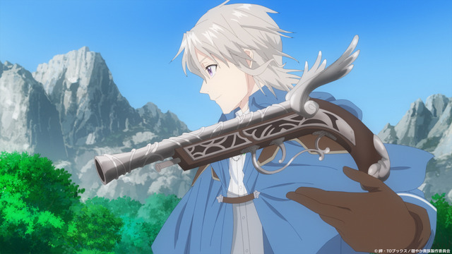 冬アニメ『穏やか貴族の休暇のすすめ。』第2話「冒険者事始め」先行カット