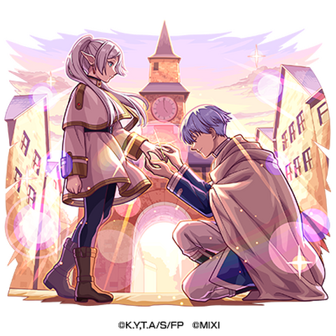 闇属性　★6　鏡蓮華の指輪 フリーレン＆ヒンメル（獣神化）CV：種崎敦美、岡本信彦