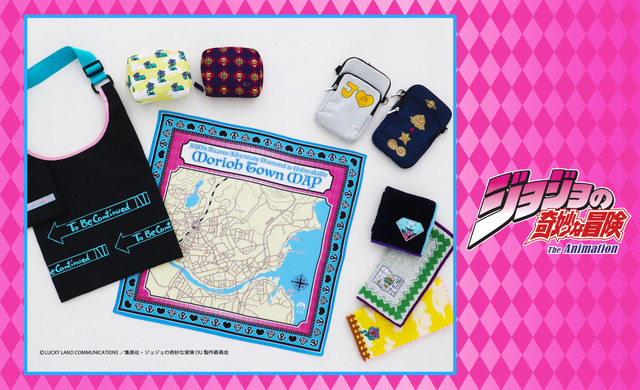 アニメ『ジョジョの奇妙な冒険 ダイヤモンドは砕けない』雑貨アイテム