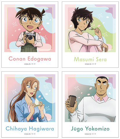 アニメ『名探偵コナン』ステッカー／お花見（全4種）