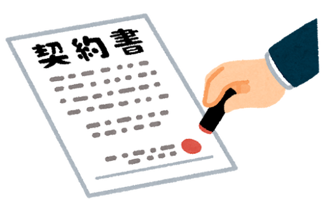 「“契約”キャラといえば？」