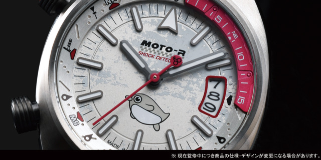 「終末ツーリング×MOTO-Rコラボレーションモデル」