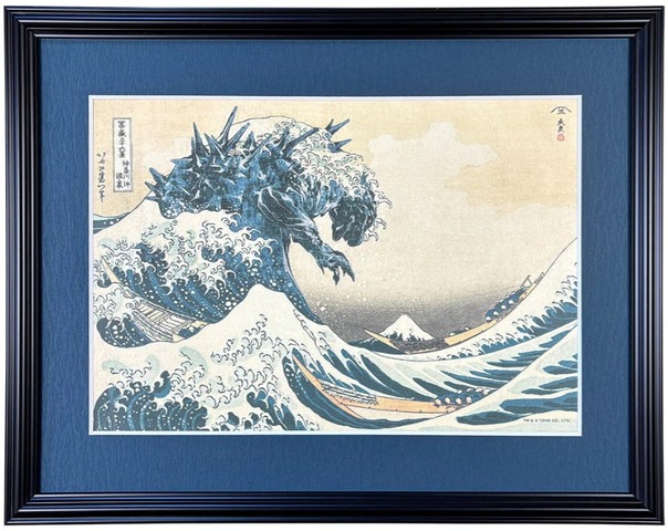 ゴジラ浮世絵 ジークレー版画「富嶽三十六景 神奈川沖浪裏」