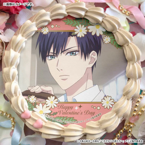 バレンタインプリケーキ2026【特典缶バッジ付き】[花ざかりの君たちへ]