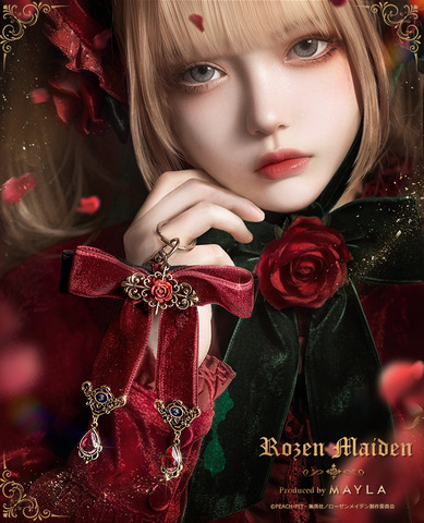 「ローゼンメイデン アイコニック ヘアオブジェ＋マルチチャーム」真紅[BD]