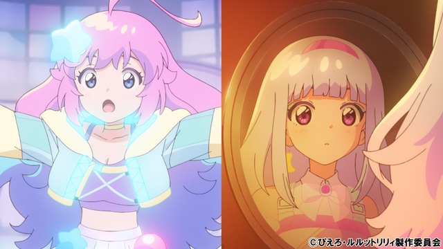 「魔法の姉妹ルルットリリィ」PVカット