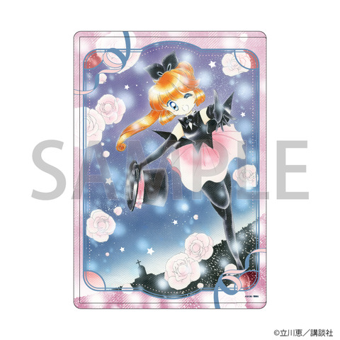 キャラクリアケース