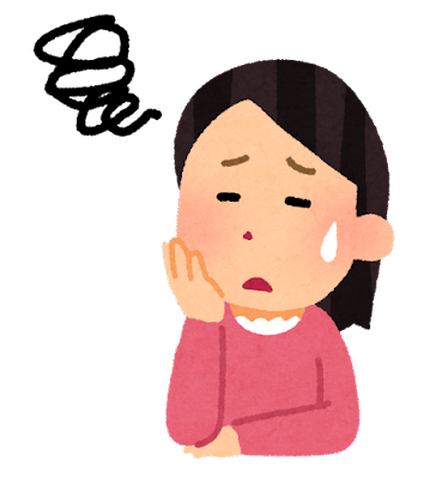 「“記憶喪失”キャラといえば？」