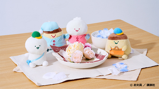 ローソン限定『お文具といっしょ』グッズ　「マスコットチャーム」全4種