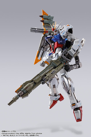 「METAL BUILD ランチャーストライカー -STORE LIMITED EDITION-」
