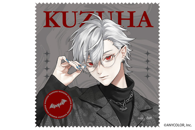 「Zoff｜にじさんじ」_葛葉モデル_メガネ拭き