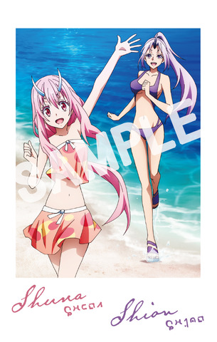 『劇場版 転生したらスライムだった件 蒼海の涙編』描き下ろしフォト風カード