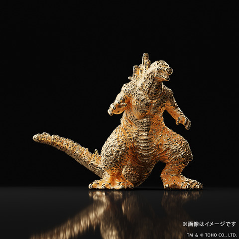 『ゴジラ-1.0』ミニフィギュア Ver.2 ゴールドモデル（K18イエローゴールド）