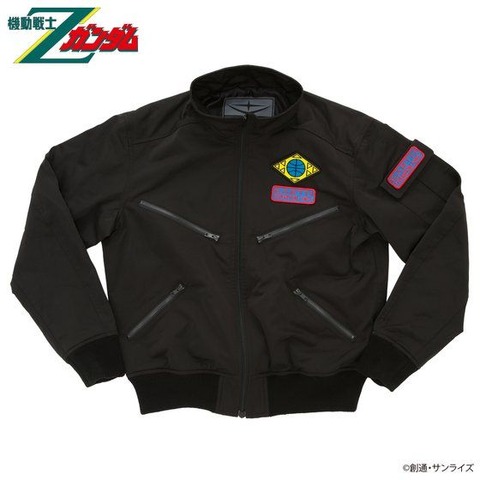 「機動戦士Zガンダム 地球連邦軍 フライトブルゾン 」