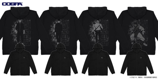 呪術廻戦_薄手ドライパーカー