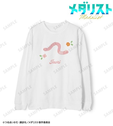 ar-Unity パステルモチーフ トレーナー