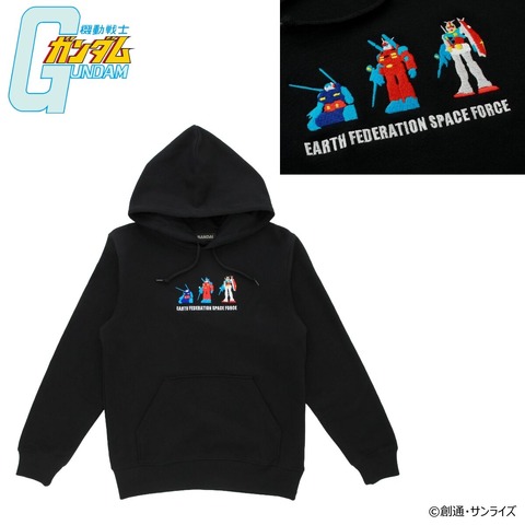 「MS刺しゅうパーカー 地球連邦軍」