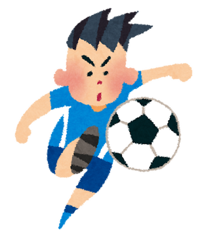 「赤いブルーロック？」レアな赤ユニフォームにファン悶絶！突如公開された新イラストにはカイザーの姿も♪「ユニクロ」コラボを推察する声多数