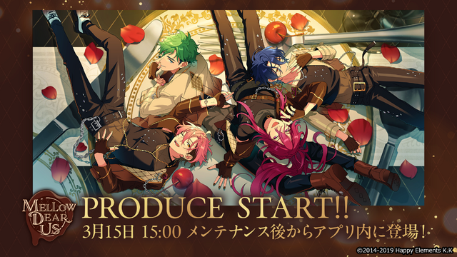 MELLOW DEAR US Japan Debut