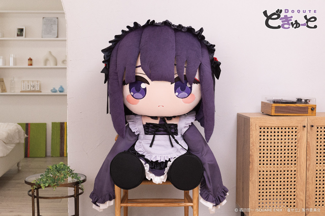 どきゅーと　その着せ替え人形は恋をする　超特大ぬいぐるみ　喜多川海夢～黒江雫ver.～