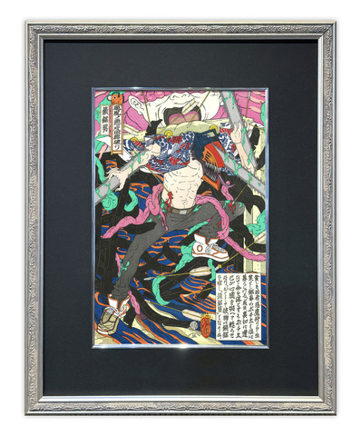 劇場版『チェンソーマン レゼ篇』浮世絵木版画「颱風ノ悪魔回廊破り」