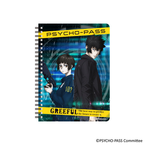 PSYCHO-PASS PROVIDENCE×Greeful　B6リングノート