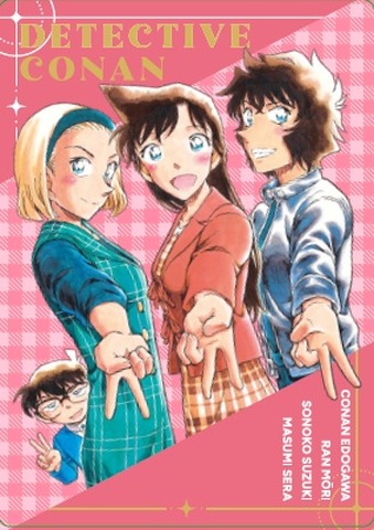 WEBサンデー『名探偵コナン』書店フェア_ノベルティ・カード