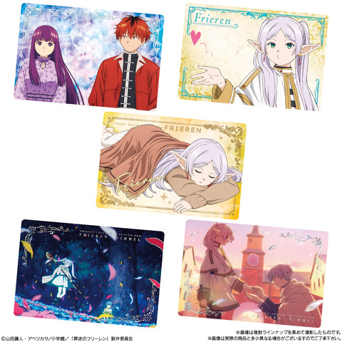 葬送のフリーレン カードソフトクッキー