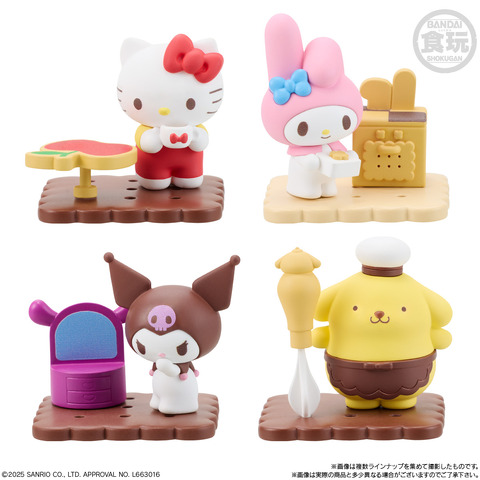 チョコサプ サンリオキャラクターズ