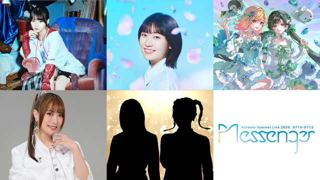 「Animelo Summer Live 2026 -Messenger-」