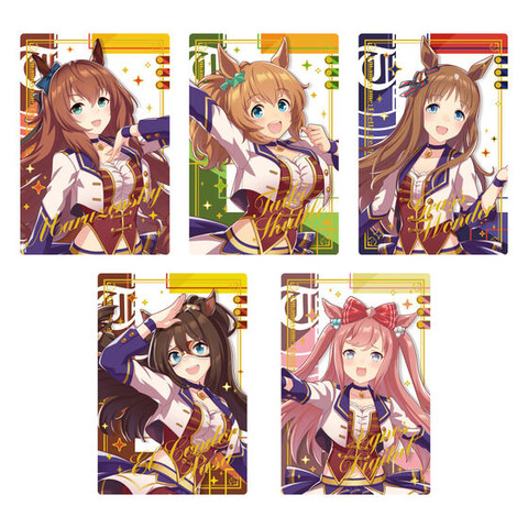 ウマ娘 プリティーダービー ツインウエハース Special R 2026