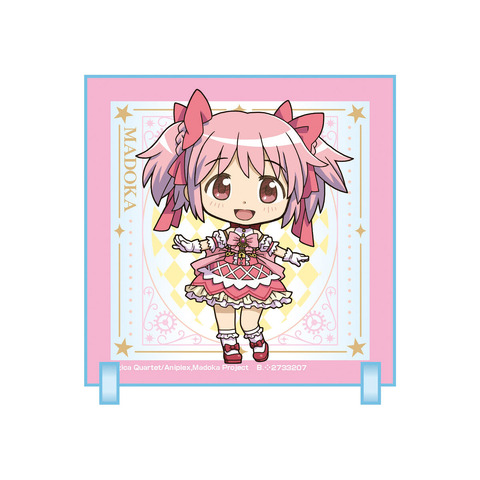 「ちびキャラクリル 劇場版 魔法少女まどか☆マギカ〈ワルプルギスの廻天〉」鹿目まどか