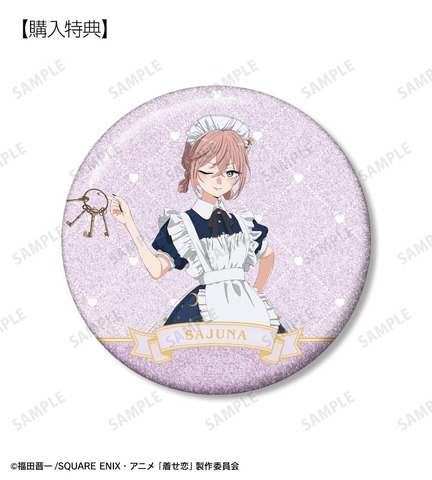 描き下ろし 乾 紗寿叶 星空メイドver. 75mmグリッター缶バッジ AMNIBUS＆アニメイト限定特典