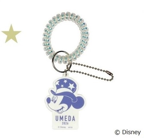 Disney THE MARKET 2026　阪急うめだ本店限定「うめだ キーホルダー」