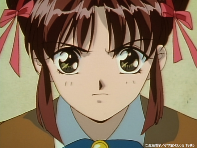 『ふしぎ悪戯』場面写真