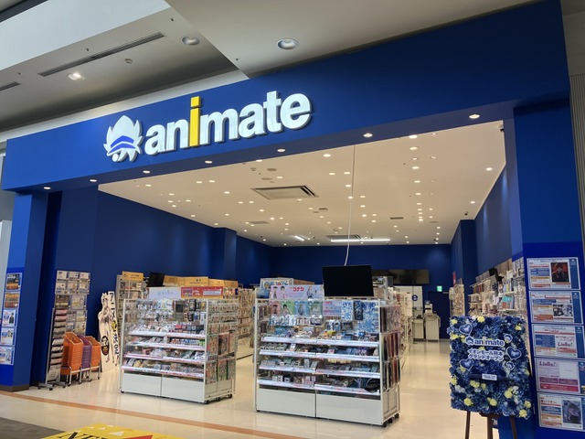 イオンモール熊本店