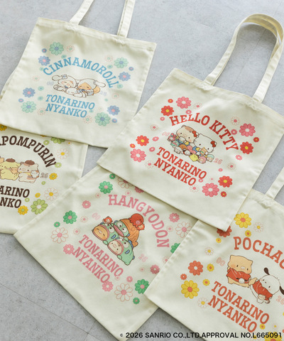 フラワーモチーフトートバッグ