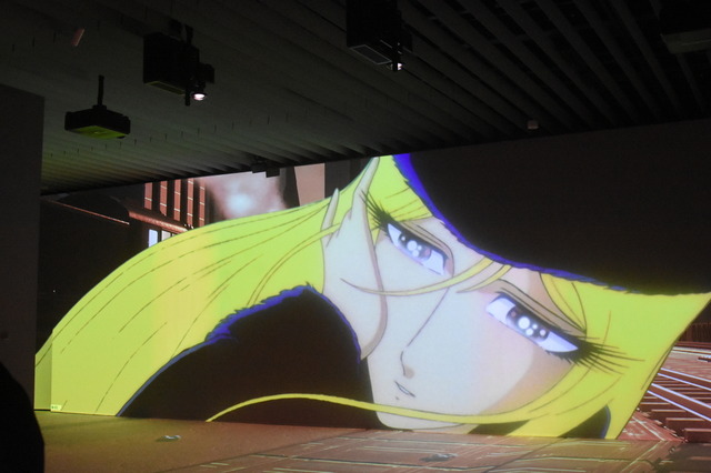 メーテルの瞳（第１会場　イマーシブシアター）/ ©松本零士／零時社・東映アニメーション