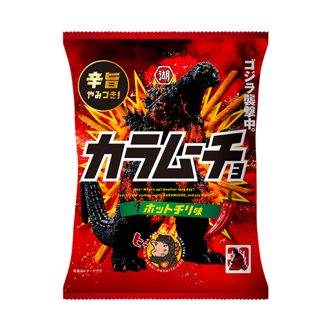 スティックカラムーチョ ホットチリ味