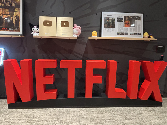Netflix東京オフィス