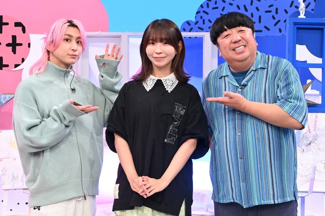 ラエティ番組『サクサクヒムヒム ☆推しの降る夜☆』5月9日放送回