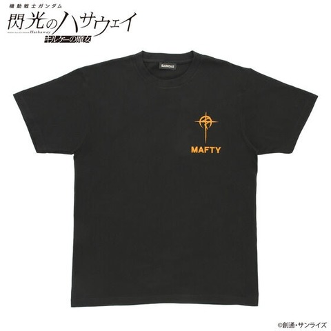 マフティーマーク Tシャツ