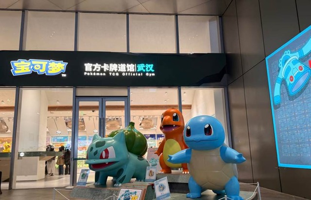 ポケモンカードジム武漢（写真：合同会社Rouse  李啓源）