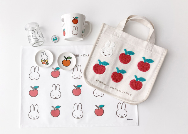 ミッフィーとリンゴをあしらった「AOMORI×Dick Bruna TABLE」限定グッズ第2弾