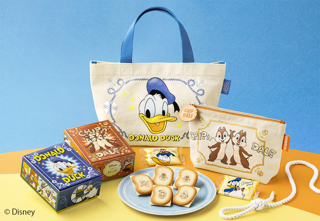 ドナルドダック、チップ＆デール/ショコラサンド 「見ぃつけたっ」