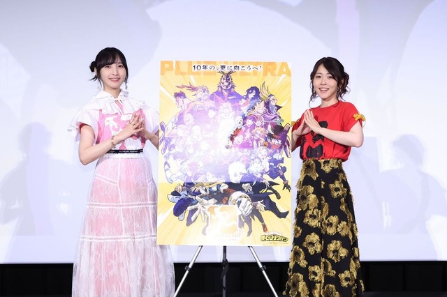 ヒロアカ「キャラクターマッチアップ名エピソード上映」