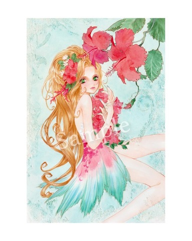 いのまたむつみ回顧展