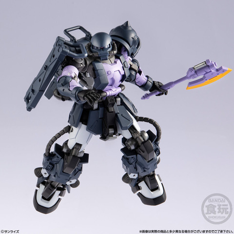 「ガンダムアーティファクトPRO 高機動型ザクII(黒い三連星仕様)」